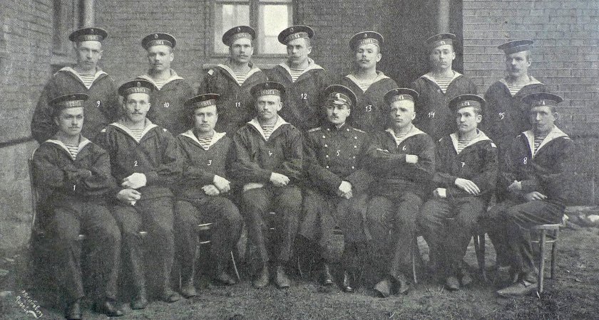 Экипаж подводной лодки "минога"