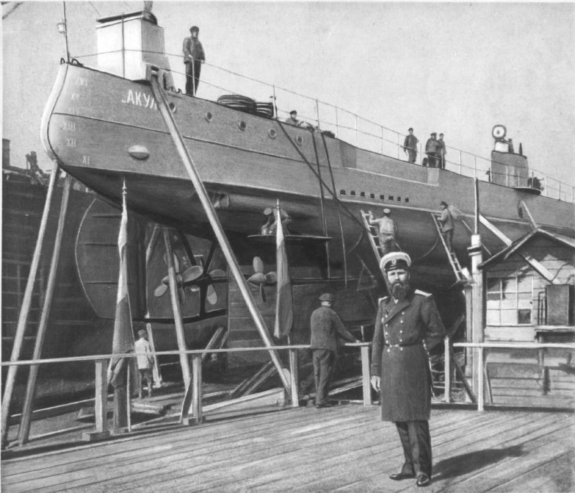 Подводная лодка акула 1909