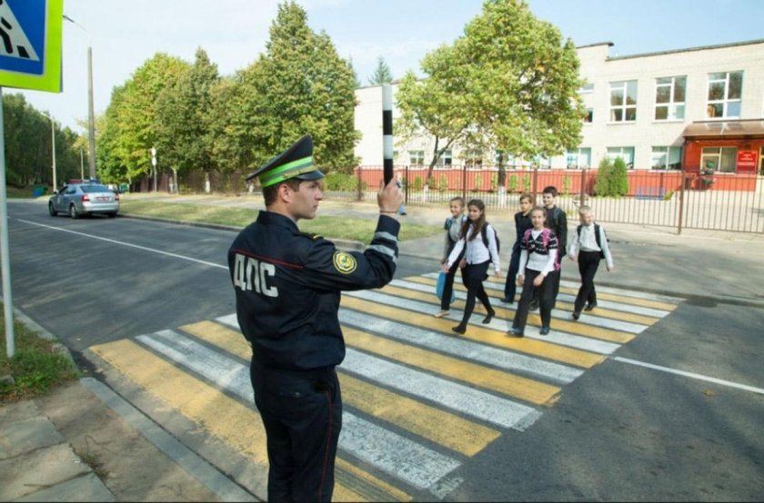 Безопасность дорожного движения