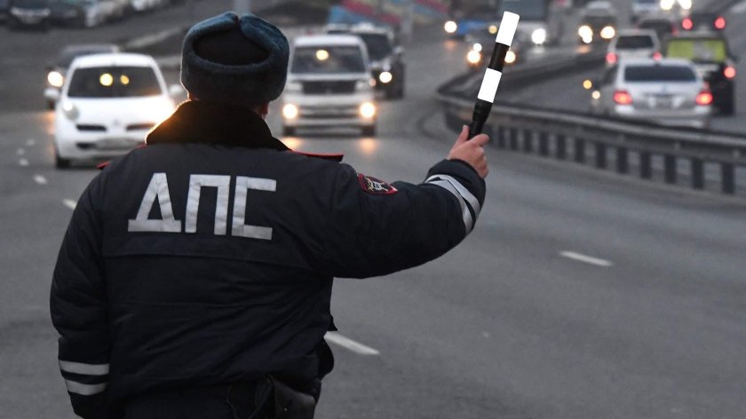 Нарушение ПДД