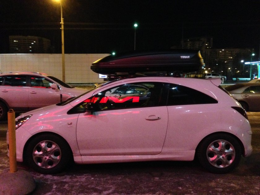 Opel Corsa автобокс