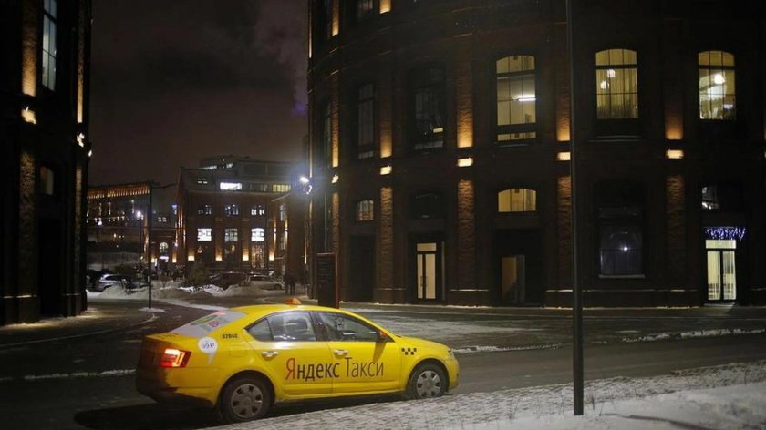 Яндекс такси
