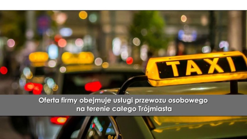 Вид из окна такси