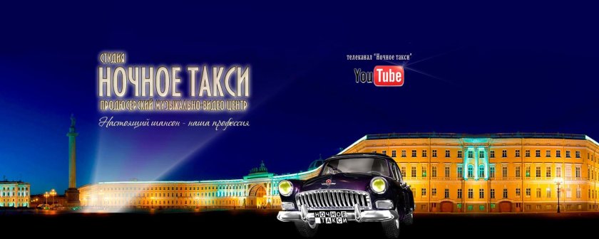 Северо-Западный заочный политехнический институт