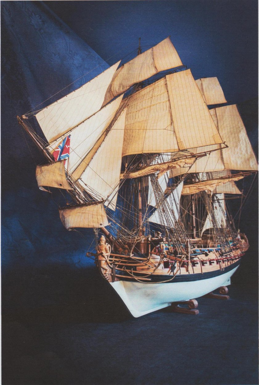 Модель корабля Евстафий Плакида