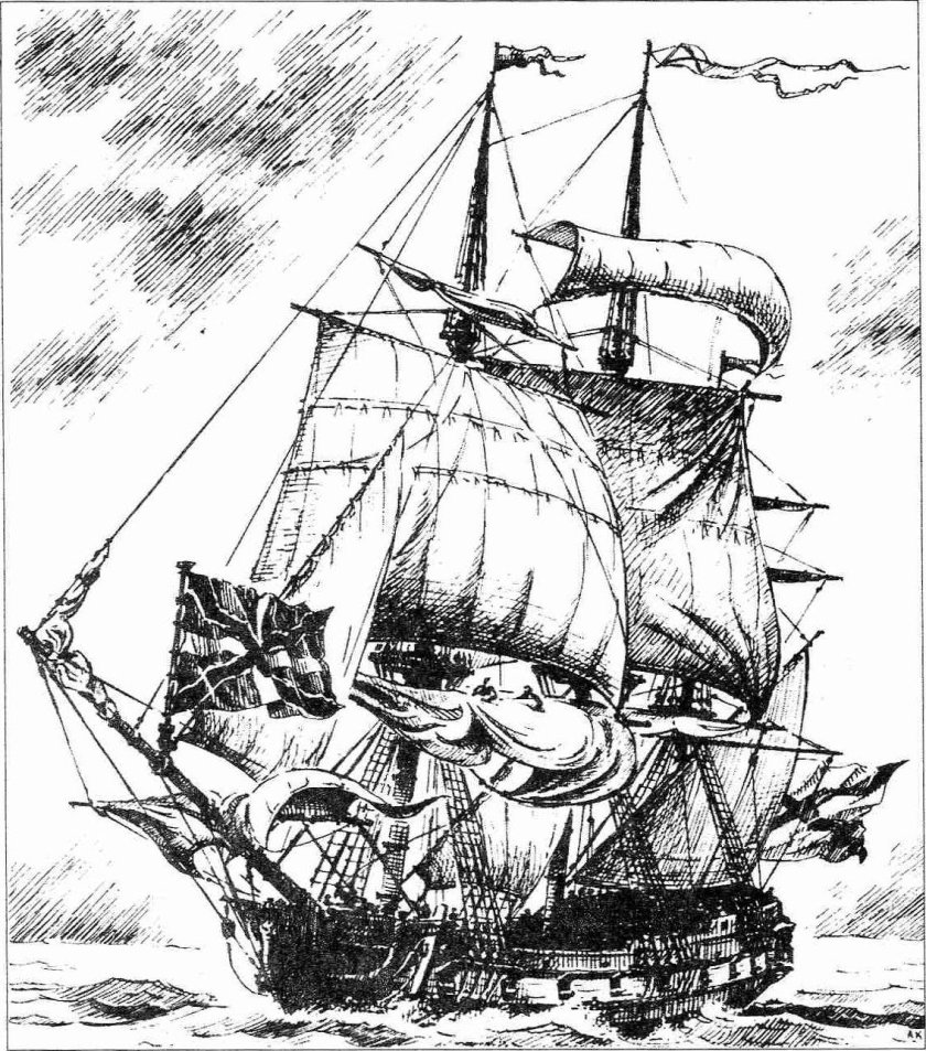 Хотин новоизобретённый корабль