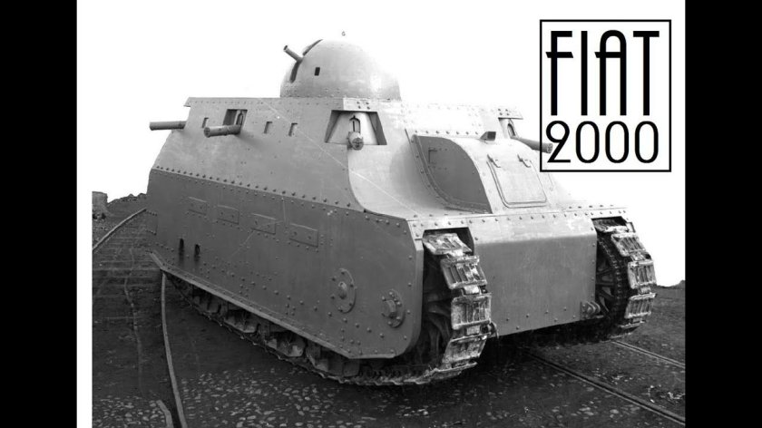 Тяжелый танк Фиат -2000