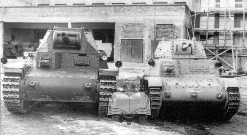 Танк carro armato p40