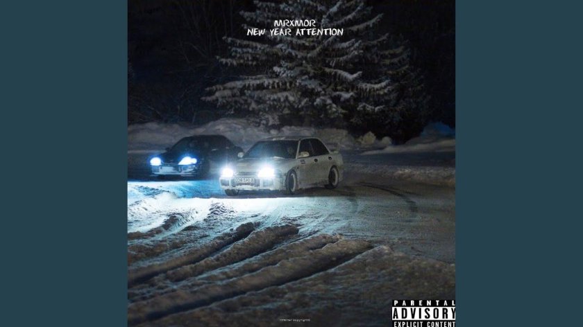 Машина зимой