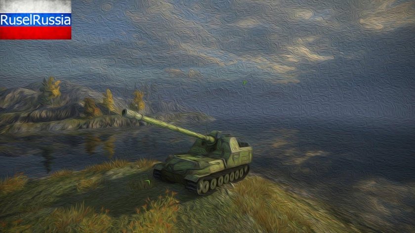 Арта объект 261 в музеи