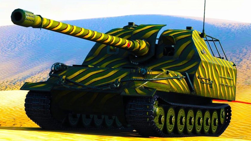 Об 261 в World of Tanks