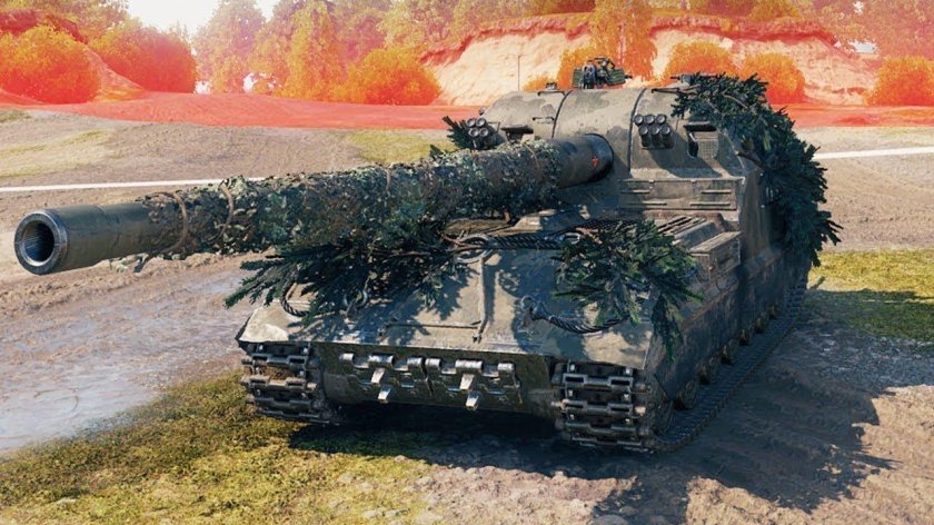 САУ объект 261