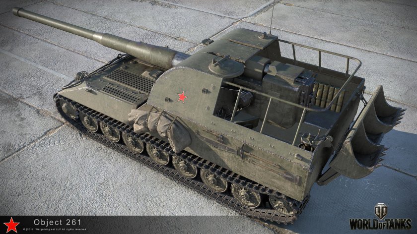 Калибр об261