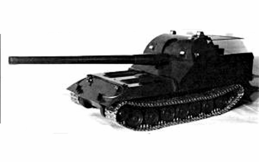 Пт САУ объект 263