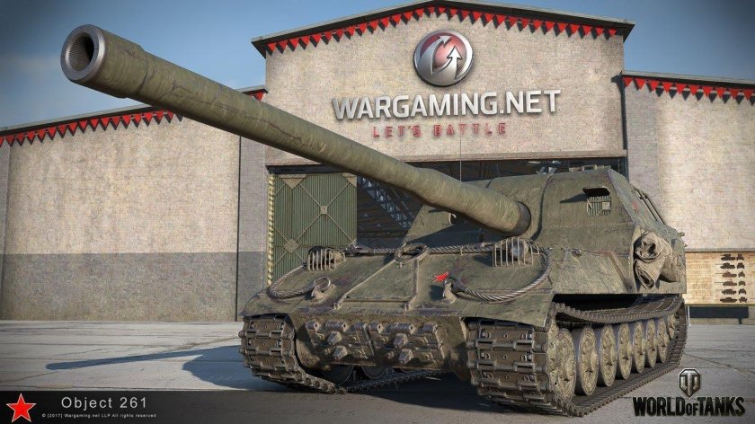 Об 261 в World of Tanks