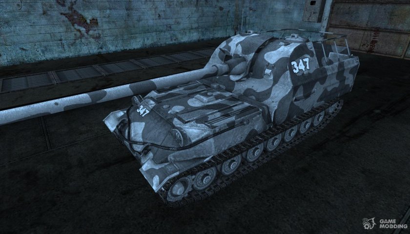 Обои на рабочий стол объект 261