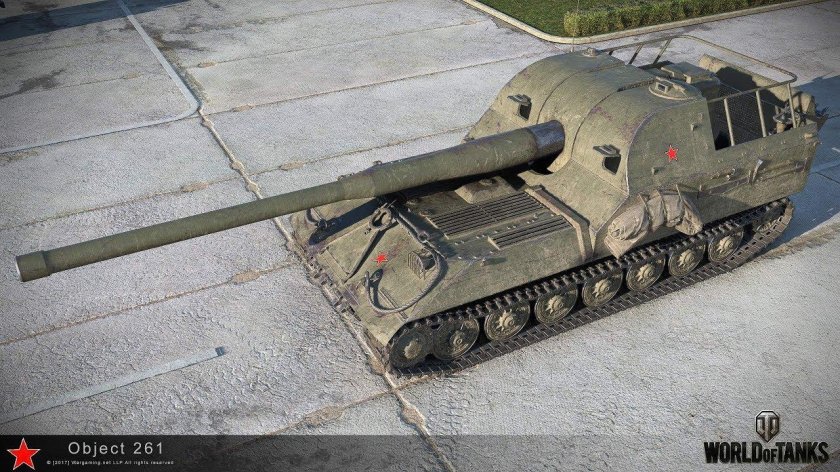 World of Tanks объект 261