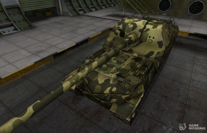 Стиль на объект 261