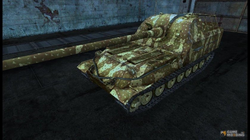 Танк объект 261