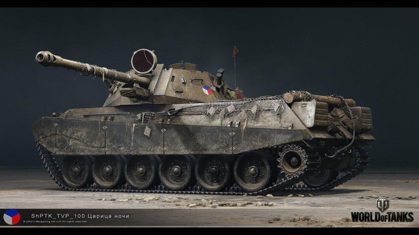 Чешская пт САУ SHPTK-tvp100