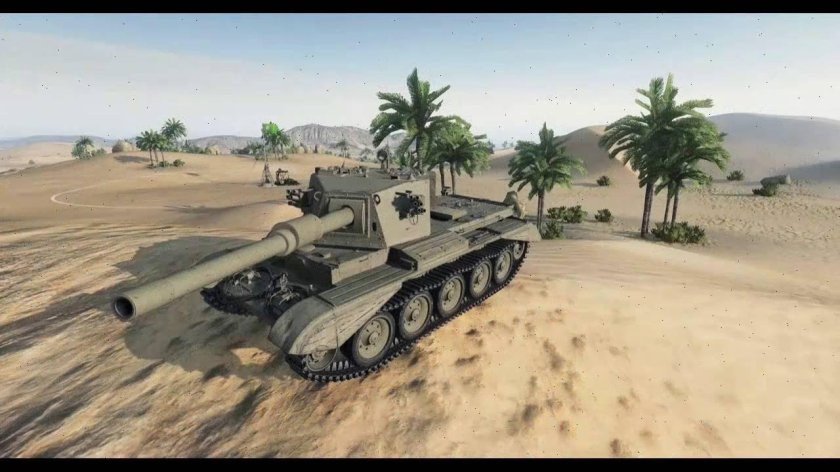 Чариотир WOT