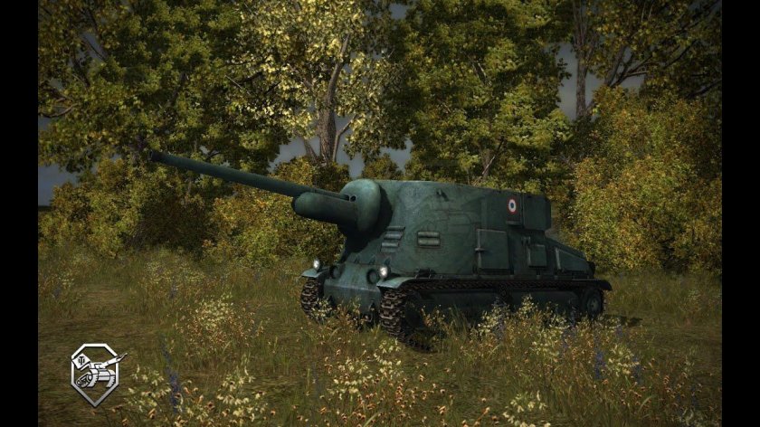 Французская пт САУ 5 уровня