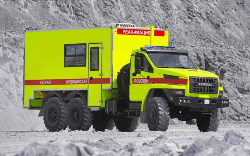 Урал Некст 2023