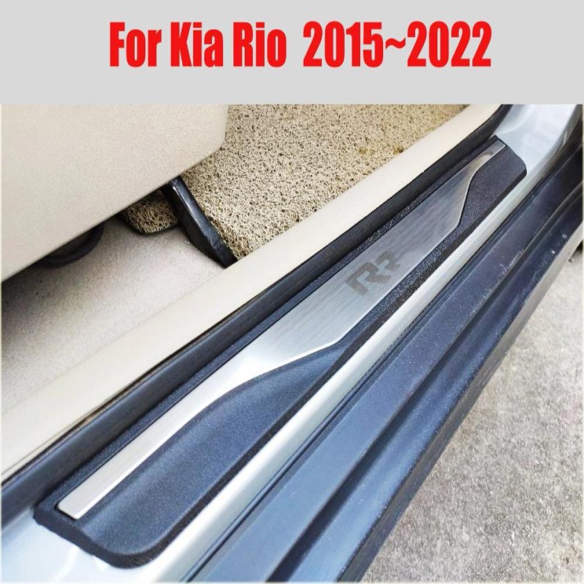 Накладки на пороги Qashqai j11