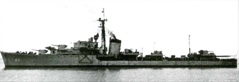 Эсминец Gadjah Mada