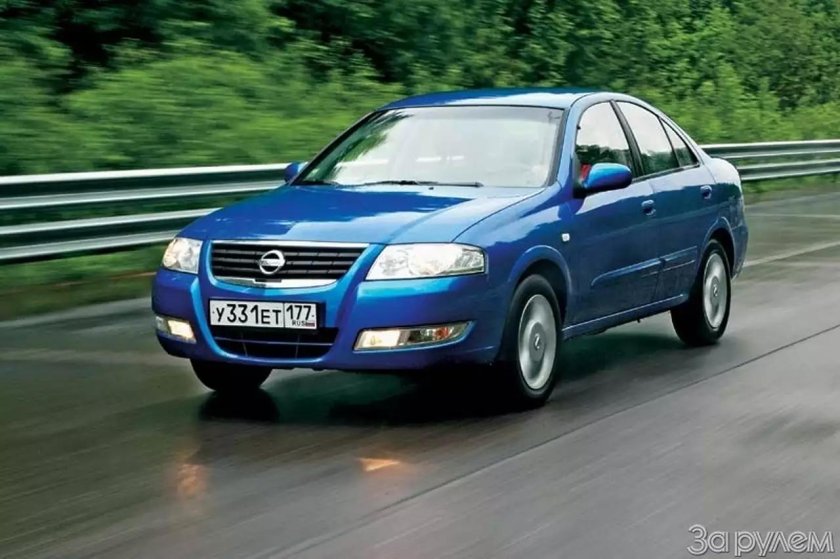 Рено Альмера Классик