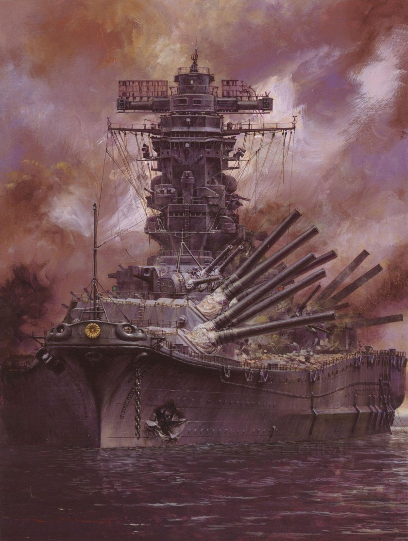 Японский корабль Ямато