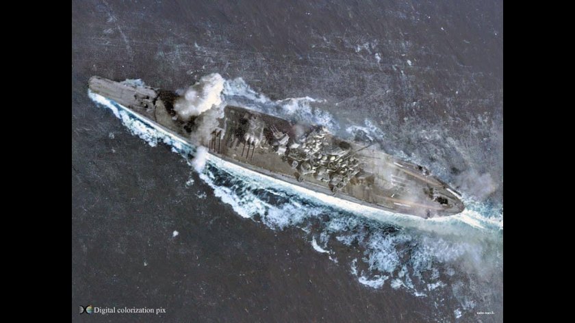 Затонувший линкор Ямато