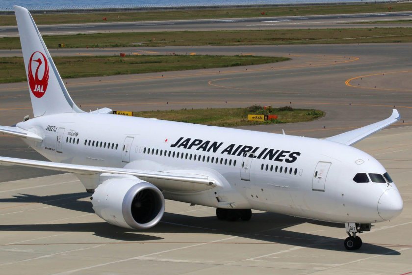 Boeing 777 Japan Airlines
