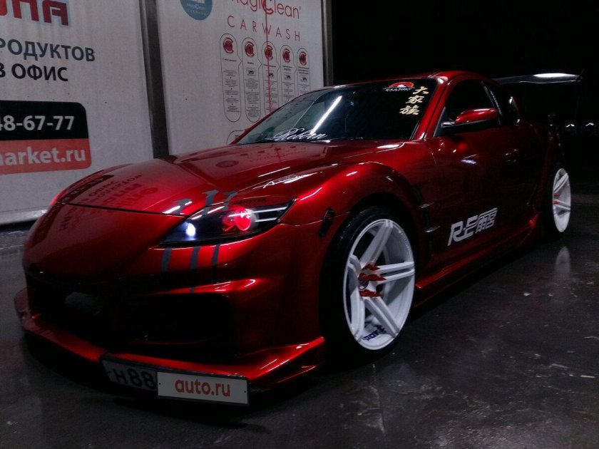 Mazda RX 8 Red