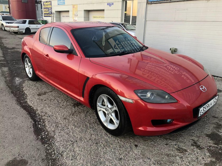 Mazda RX 8 Red
