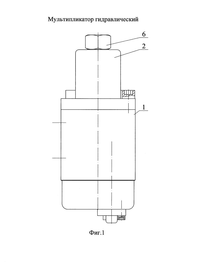 Мультипликатор давления Typ HC 62