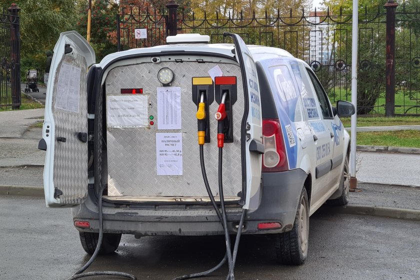 Лада Ларгус передвижная АЗС