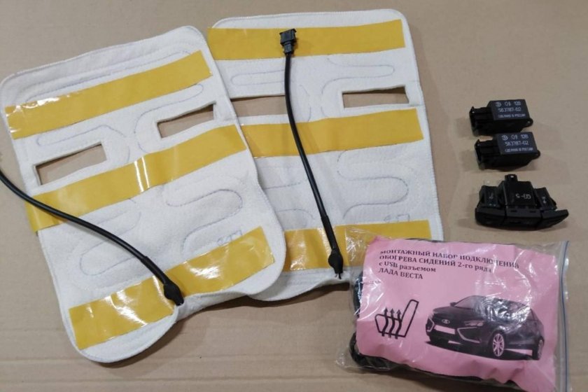 Установочный комплект подогрев сидений Лада Веста