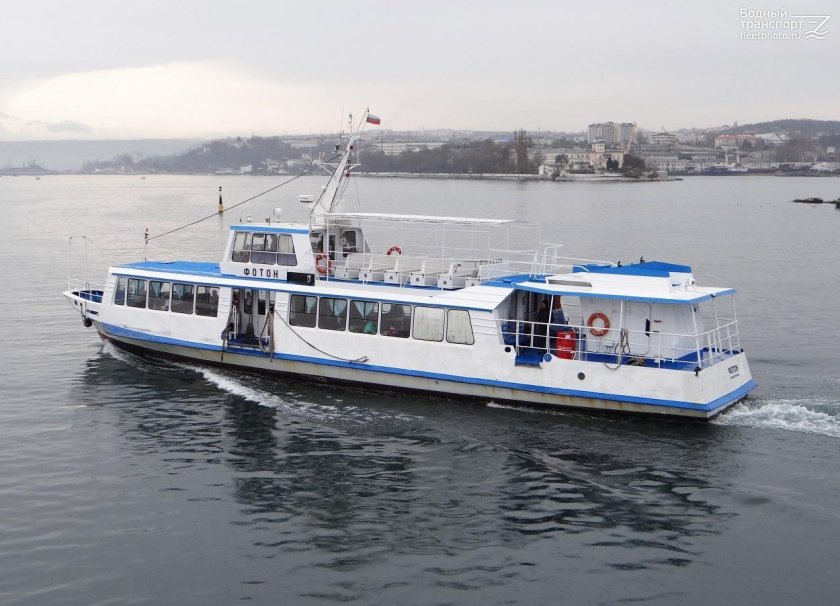 Судно Фотон Севастополь