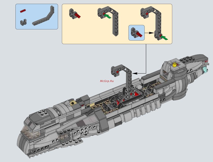 LEGO Star Wars 75106 инструкция