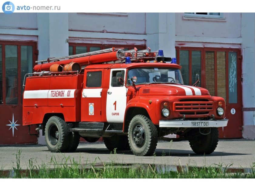 Пожарная машина ЗИЛ 130 АЦ 40