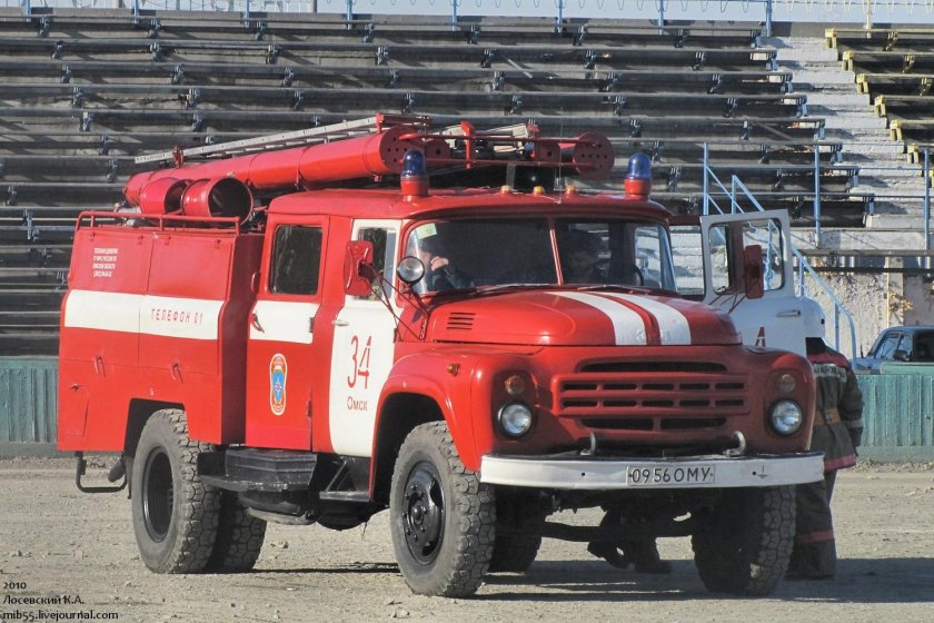 ЗИЛ 130 АНР 40