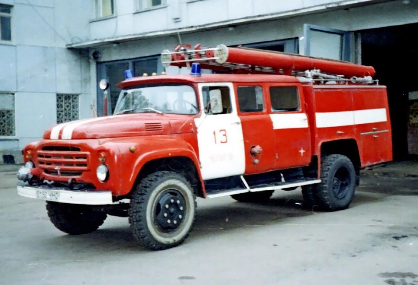 ЗИЛ 130 пожарный