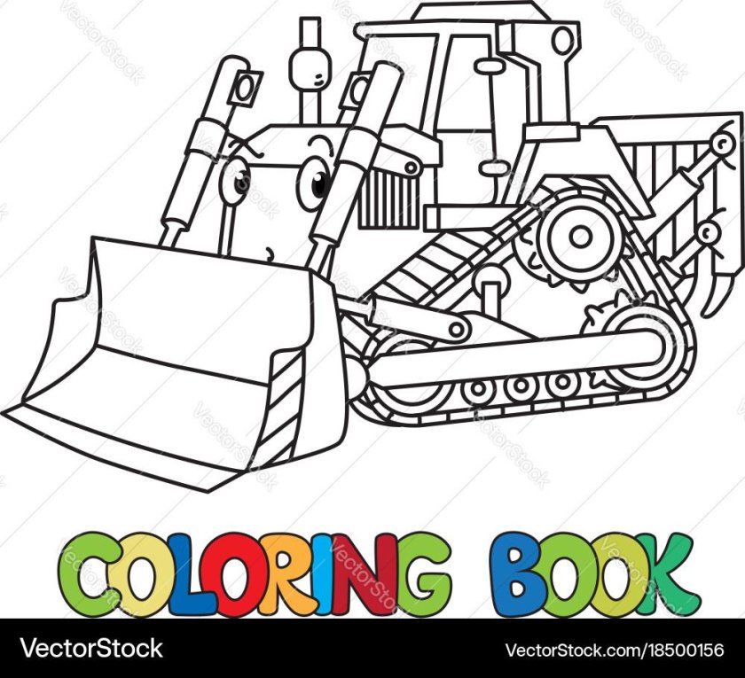 Бульдозер раскраска для детей распечатать