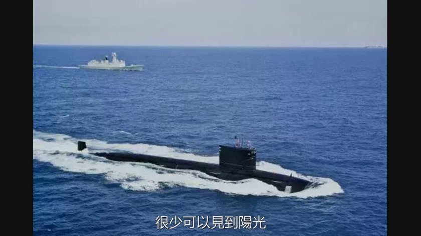 Подводная лодка обои по вертикали