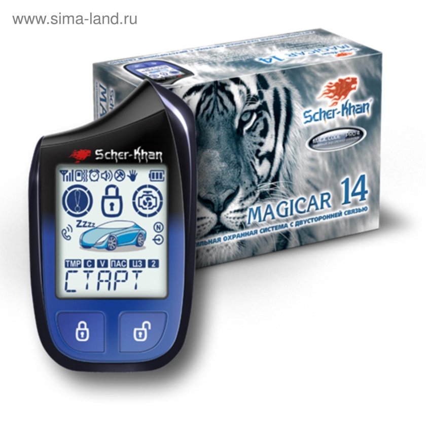 Сигнализация Scher-Khan Magicar 14