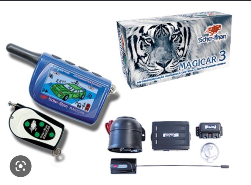 Комплектация сигнализации Шерхан магикар 3