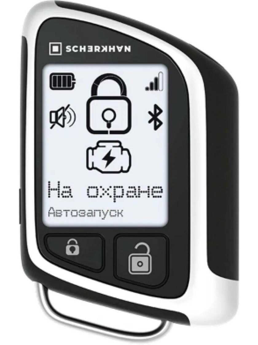 Автосигнализация Scher-Khan x2m