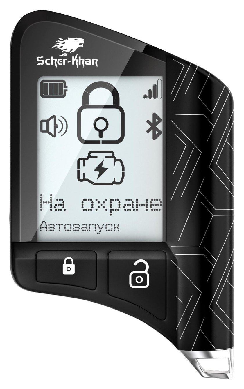 Сигнализация Scher Khan x1