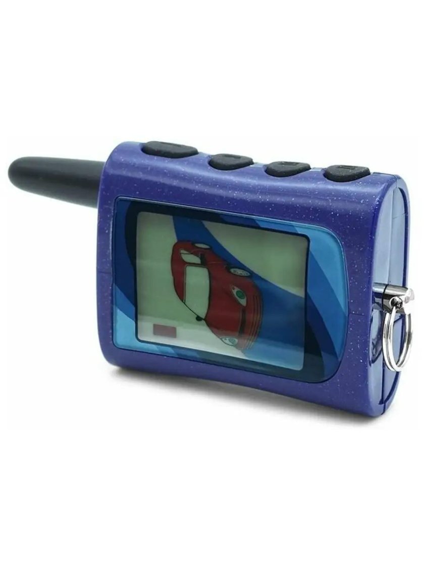 Брелок Шерхан магикар